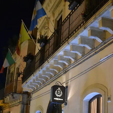 Guest house Domus Giuliae *